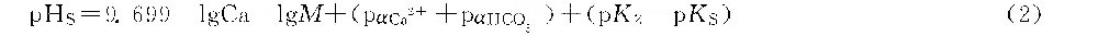 （1）式可改为.png