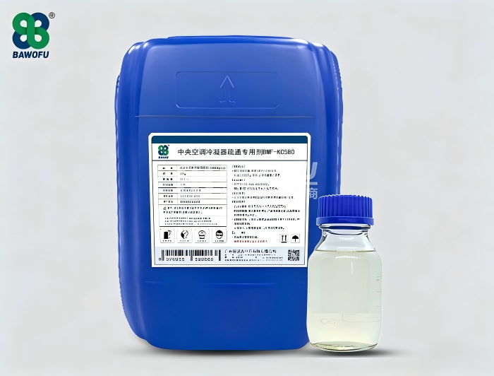 车用尿素超纯水设备