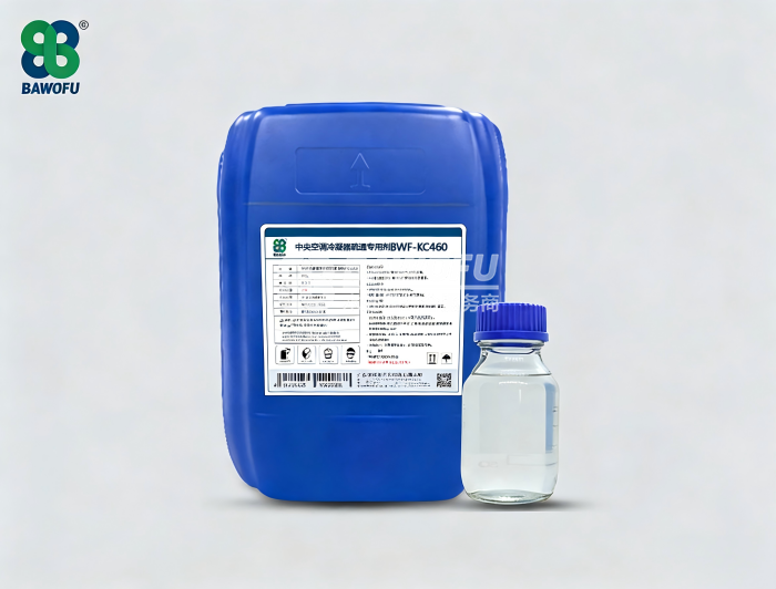 车用尿素超纯水设备