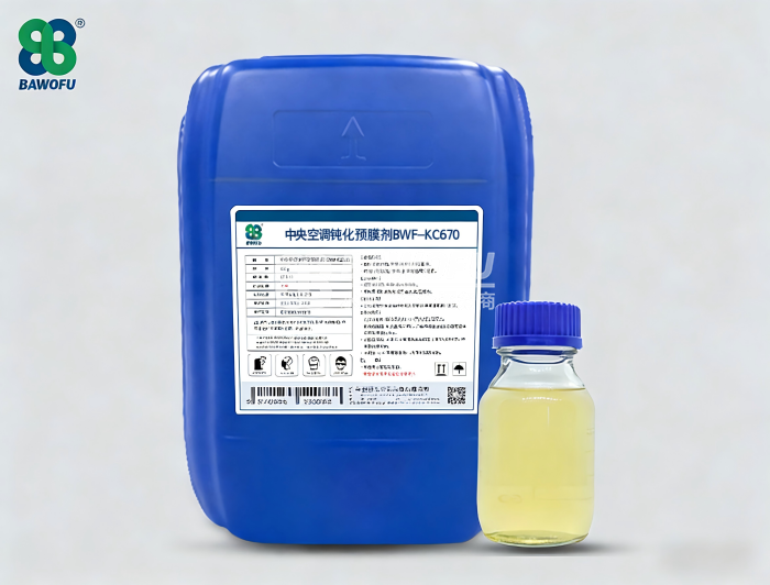 车用尿素超纯水设备