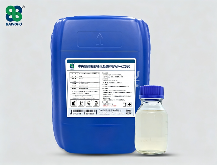 车用尿素超纯水设备