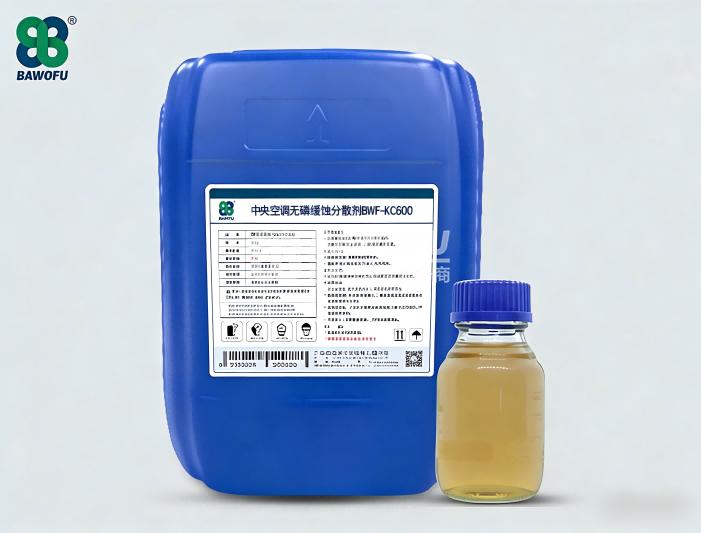 车用尿素超纯水设备