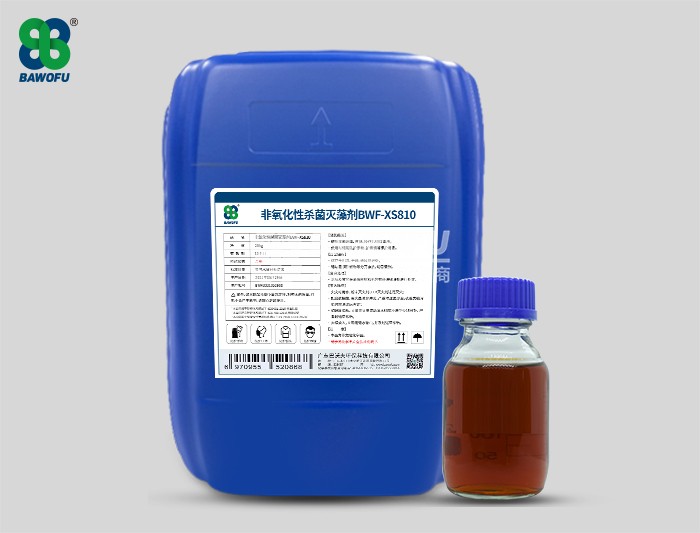 巴沃夫非氧化性杀菌剂.jpg